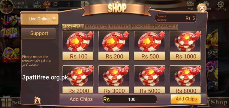 3 Patti Free Deposit Method