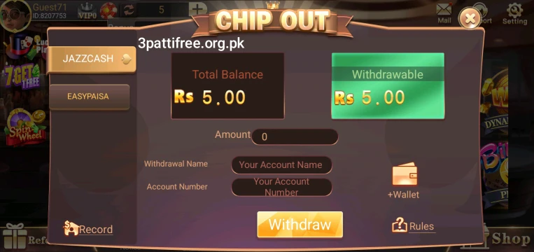 3 Patti Free Withdrawal Method